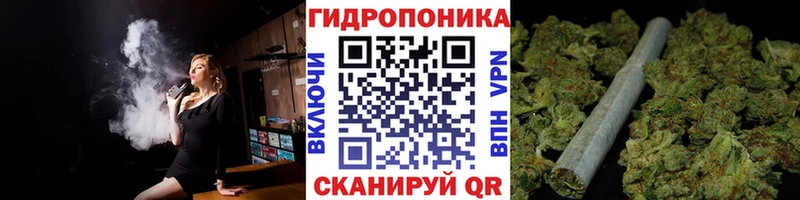 Купить наркотики цена Монино Каннабис  МЕФ  МЕГА ТОР  ГАШИШ  COCAIN 