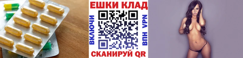 продажа наркотиков  Монино  ЭКСТАЗИ Punisher 