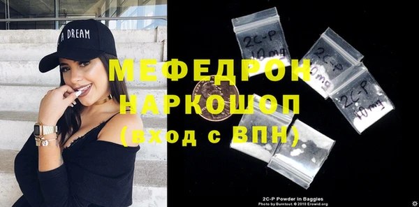 PSILOCYBIN Медногорск