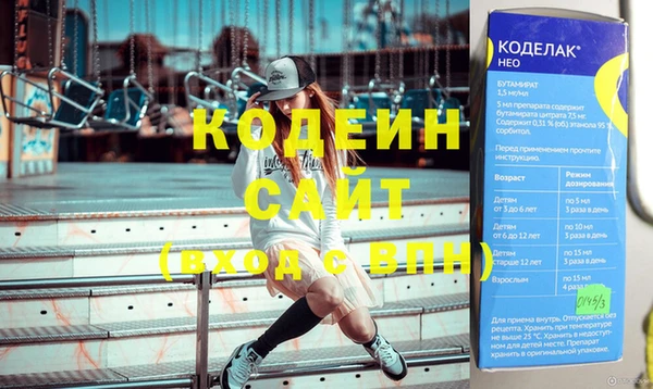 меф VHQ Магадан