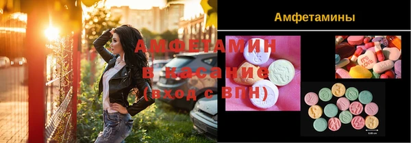кокс Медвежьегорск