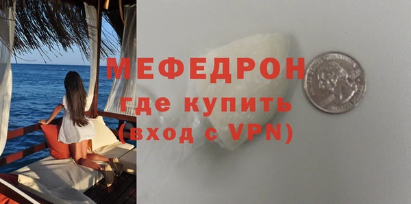 PSILOCYBIN Медногорск