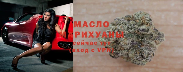 меф VHQ Магадан