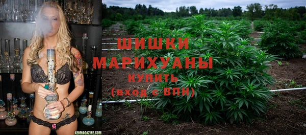 меф VHQ Магадан