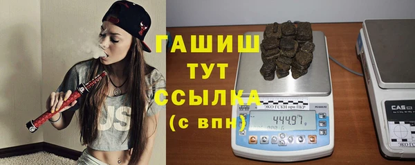 PSILOCYBIN Медногорск