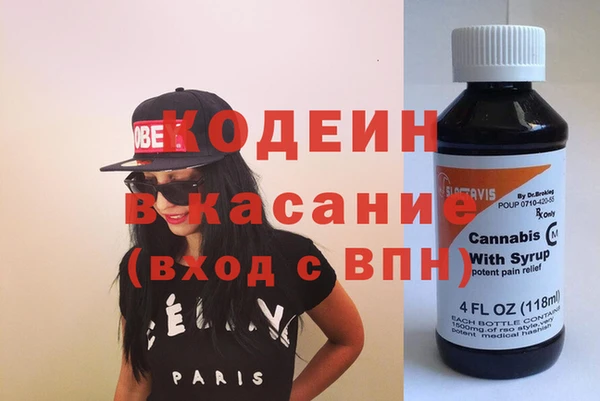 синтетический гашиш Майский
