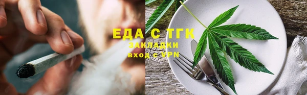 PSILOCYBIN Медногорск