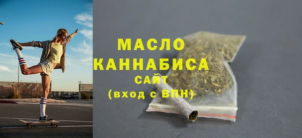 кокс Медвежьегорск
