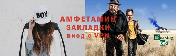кокс Медвежьегорск