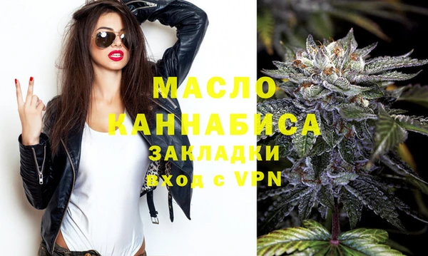 синтетический гашиш Майский
