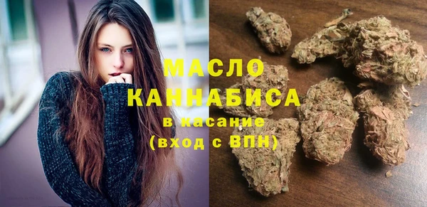 меф VHQ Магадан
