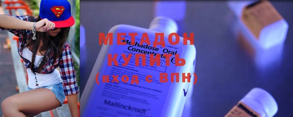 МДМА Мегион