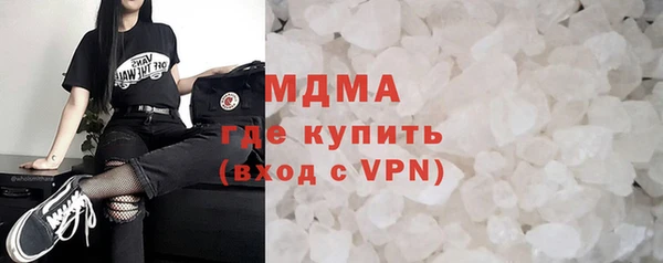 PSILOCYBIN Медногорск