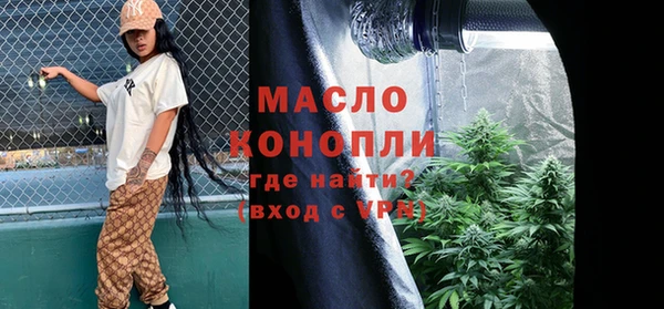 кокс Медвежьегорск