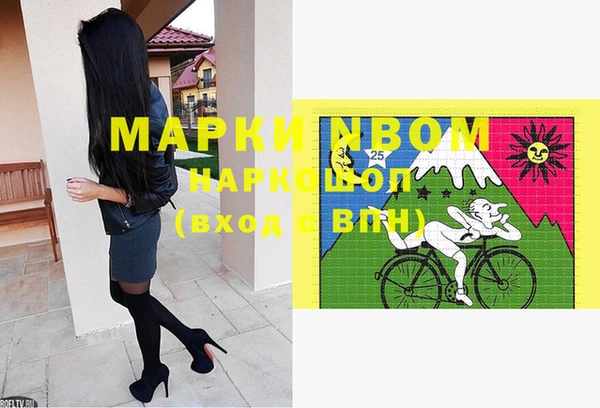 PSILOCYBIN Медногорск