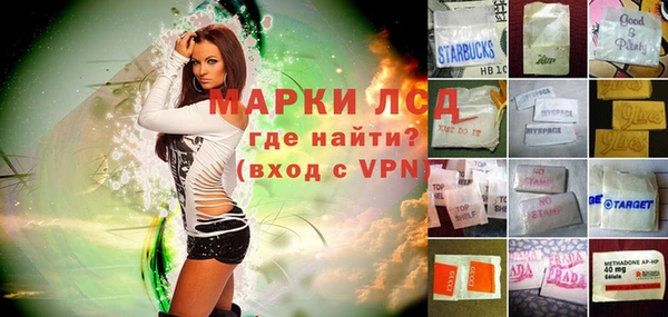 кокс Медвежьегорск