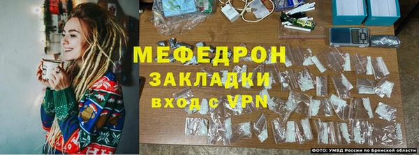 синтетический гашиш Майский