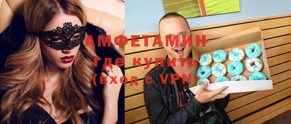 кокс Медвежьегорск