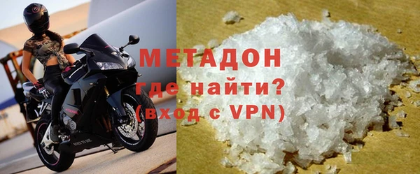 кокс Медвежьегорск