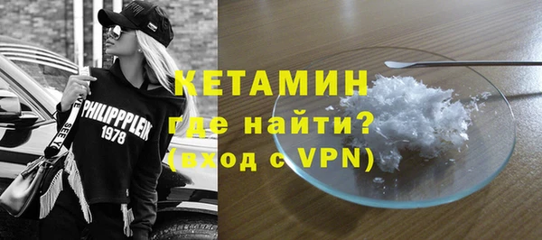 кокс Медвежьегорск