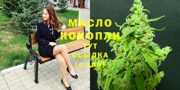 PSILOCYBIN Медногорск
