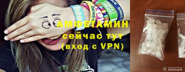 кокс Медвежьегорск