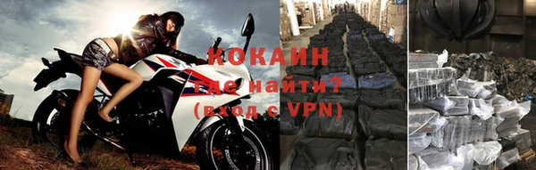 МДМА Мегион