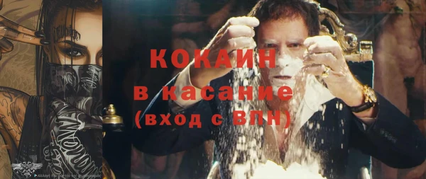 МДМА Мегион