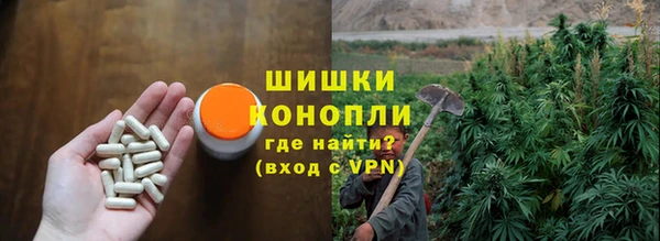 синтетический гашиш Майский