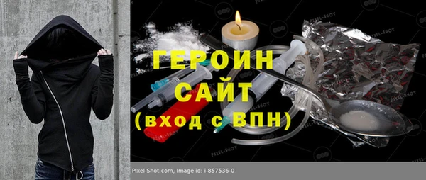 МДМА Мегион