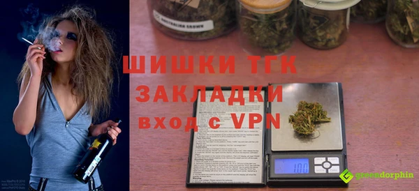 PSILOCYBIN Медногорск