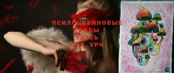 меф VHQ Магадан